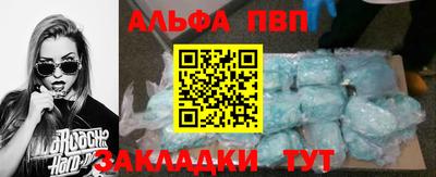 стаф Коммунар