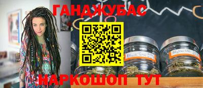 СК Комсомольск-на-Амуре