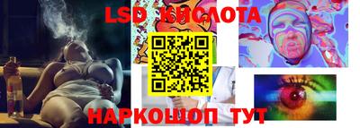 скорость Конаково