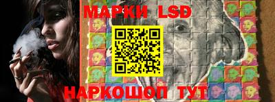 стаф Коммунар