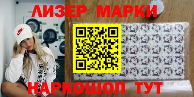 скорость Конаково