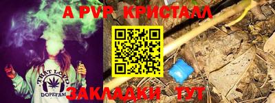 скорость Конаково