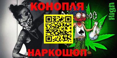 стаф Коммунар