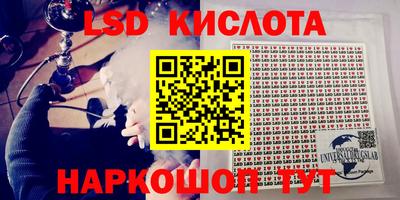 скорость Конаково