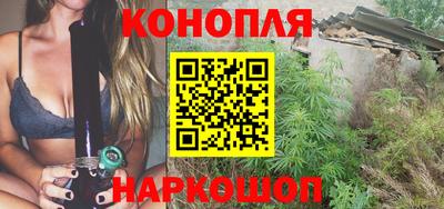 скорость Конаково
