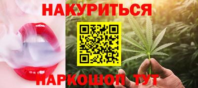скорость Конаково
