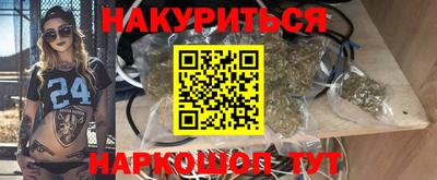 стаф Коммунар