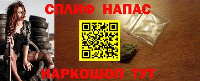 СК Комсомольск-на-Амуре