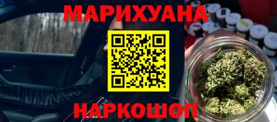 стаф Коммунар