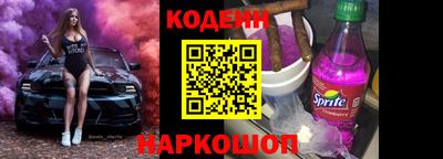 скорость Конаково