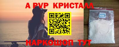 СК Комсомольск-на-Амуре
