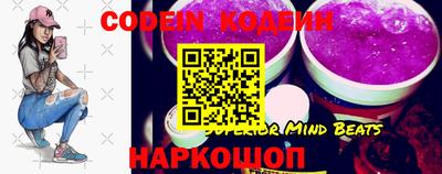 скорость Конаково