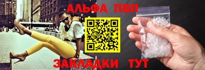 СК Комсомольск-на-Амуре