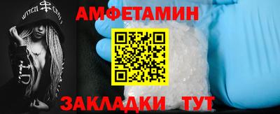 скорость Конаково