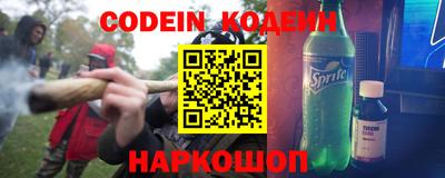 скорость Конаково