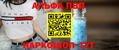 СК Комсомольск-на-Амуре
