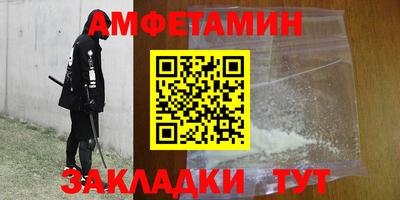 скорость Конаково