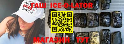 скорость Конаково