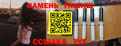 скорость Конаково