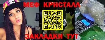 СК Комсомольск-на-Амуре