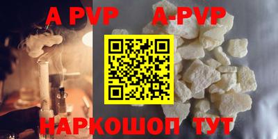 скорость Конаково