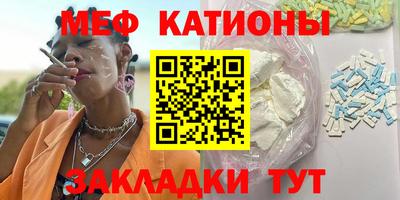 скорость Конаково