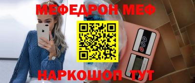скорость Конаково