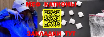стаф Коммунар